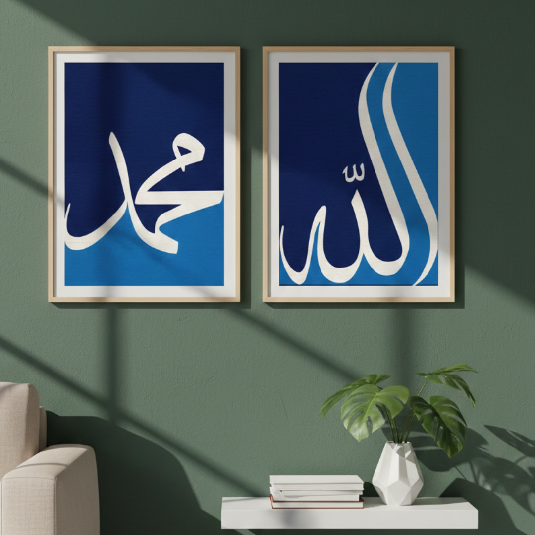 Dupica™ İslami Eserler Numaralı Boyama Seti